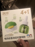 润本蚊香液电蚊香液驱蚊液45ml*4瓶+1个定时加热器驱蚊防蚊蚊香童锁款 实拍图