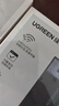 绿联USB无线网卡WiFi6千兆 WiFi接收器AX3000双频5G网卡 台式机专用电脑无线网络笔记本接收器智能免驱 实拍图