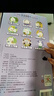 火火兔&南孔爷爷联名款AI早教机器人故事机学习机男女孩玩具生日礼物 实拍图