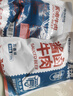 康新牧场草原酱牛肉150g*6袋卤牛肉开袋即食牛肉健身代餐零食礼品特产 实拍图
