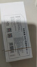 京东京造7号电池10节单色装彩虹碱性电池无汞环保 玩具/血压计/血糖仪/遥控器/挂钟/电子锁/体脂秤/鼠标 实拍图