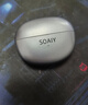 索爱（soaiy）GK55 蓝牙耳机耳夹式开放式真无线不入耳运动跑步降噪耳夹式适用华为荣耀小米 星砾灰 实拍图