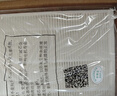 史密斯（A.O.SMITH）空气净化器 初滤网 滤芯MERV7 B型机通用 PF-001（适用EB88/868BX/380B等）【配件】 实拍图