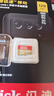 闪迪（SanDisk）128GB TF(MicroSD)内存卡4K极速金卡 A2 V30 U3 兼容大疆Pocket 4/Action 6运动相机 无人机存储卡 实拍图