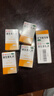 力生 维生素B2片 5mg*100片*5瓶 用于预防和治疗维生素B2缺乏症 口腔溃疡嘴巴上火起泡嘴唇干裂国药准字 实拍图
