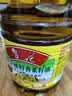 鲁花【保真菜籽油】低芥酸特香菜籽油 2L 物理压榨【京东品酒会同款】 实拍图