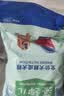 麦富迪狗粮 藻趣儿狗粮成犬粮牛肉螺旋藻 均衡营养15kg/30斤 实拍图