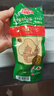 哈肉联 俄罗斯白肠85g*6支 香肠熟食即食东北特产休闲食品 实拍图