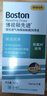 博视顿博士伦 先进RGP硬性隐形眼镜润滑液10ml 角膜接触镜OK镜 实拍图