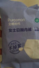 全棉时代一次性内裤女纯棉月子免洗不掉絮 M码10条【安全灭菌】 实拍图