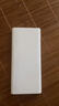 华为【3C认证】原装超级快充移动电源10000mAh（Max 22.5W SE）13重安全防护可上飞机白色户外储能电源 实拍图