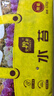 史丹利特级干水苔150g 蝴蝶兰专用营养土兰花文心兰干苔藓爬宠乌龟垫材 实拍图