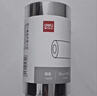 得力(deli)110mm*300m热转印条码打印机 标签机通用型碳带 增强蜡基碳带81502（单卷装） 实拍图