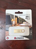 金士顿（Kingston）64GB USB3.2 Gen 1 U盘 DTSE9G3 金属U盘 读速220MB/s 写速100MB/s 学习办公投标电脑车载优盘 实拍图
