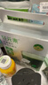 轻元素益生元青汁3.5g*30条膳食纤维代餐大麦若叶粉果蔬酵素早餐冲饮粉 实拍图