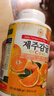 皇家（R 1969 ROYAL）韩国进口济州岛vc片维生素c咀嚼片柑橘维C片维他命VC含片儿童成人 柑橘味VC咀嚼片 500g*1瓶 实拍图