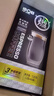 中啡意式特浓60袋120g 高端精品速溶黑咖啡 云南普洱小粒咖啡 实拍图