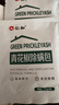 仁和除螨包天然植物去除螨家用青花椒免洗家用祛螨包15g*10袋装 实拍图