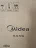 美的（Midea）品牌官方球胆电压力锅4-6人圆釜双胆全自动智能预约电饭煲高压锅 家用煲汤炖煮YL50Easy203 实拍图