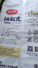 美丽雅保鲜袋食品级塑料袋 PE保鲜袋食品袋加厚免撕一次性厨房包装袋 【平口款】抽取式 小号-100只 实拍图
