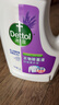 滴露（Dettol）衣物除菌液薰衣草3L 99.9%杀菌除螨 内衣衣物消毒液 可配洗衣液 实拍图