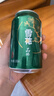 雪花啤酒(Snowbeer)晶粹 330ml*6听 尝鲜小包装 京东自营 实拍图