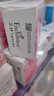 惠普（HP）M0H50AA  GT52彩色打印头 实拍图