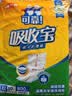 可靠（COCO）吸收宝成人护理垫XL10片(60*90cm)舒适防漏老年人隔尿垫产褥床垫 实拍图