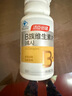 汤臣倍健复合多种维生素b族含8种维b1b2b6b12烟酰胺非甲钴胺生物素60片*2 实拍图
