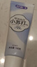 舒客专业2支+小苏打160g共420g 实拍图