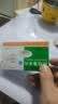 [伊迈格] 托拉塞米片 5mg*28片/盒 3盒装 实拍图