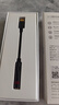 魅蓝Hifi2pro 解码耳放小尾巴  type-c转3.5耳机转接头适用苹果15/16/iPad/魅族/安卓手机 实拍图