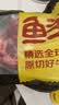 鲜京采甄选 南美进口原切带芯牛后腱4斤 京东自有品牌【真原切】 实拍图