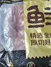 鲜京采甄选 巴西进口原切牛长肋条2斤 纯肋间肉精修【真原切】 实拍图