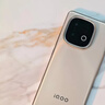 vivo iQOO Z10 Turbo Pro 16GB+256GB 云海白 第四代骁龙8s 120W超快闪充 电竞手机 国家补贴 实拍图