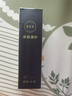 爱美熊医用皮肤滚针生发米诺上药微针滚轮头皮按摩器刺激毛囊0.25 0.5mm 医用0.5mm滚针【高性价比/微痛】安全好操作 科学育发【脂溢性脱发/斑秃】专业在线咨询探讨 实拍图