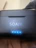 索爱（soaiy）SA-V6直播麦克风收音领夹式胸麦直播设备主播降噪拍视频拾音器短视频拍抖音一拖二type-c带仓 实拍图