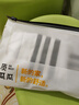 顶瓜瓜儿童长筒袜夏季薄款袜子半筒白色学生袜春秋运动小腿袜男女童中筒 实拍图