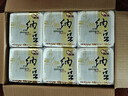 燕京国产优选小粒纳豆 激酶发酵菌健康轻食50g*18盒 控脂减脂健康早餐 实拍图