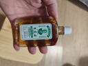 【香港直邮】黄道益活络油50ml 风湿骨痛 跌打肿痛腰酸背痛 经络抽缩肌肉拉伤按摩 香港原装正品进口药 实拍图