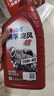 美孚（Mobil）美孚旋风4T 摩托车机油 四冲程摩托车机油 10W-40 SG级 1L 实拍图