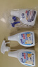 老管家家用除霉剂500ml*2墙面霉斑去霉斑霉菌清洁剂除霉剂 实拍图