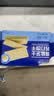 优尚优品海盐味苏打饼干 海盐芝士薄脆饼干早餐下午茶休闲小零食210g 实拍图
