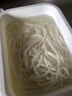 云山半云南过桥米线355g含调料包干米线方便速食代餐米粉螺蛳粉零食夜宵 实拍图