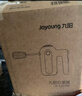 九阳（Joyoung）手持电动打蛋器 料理机 打发器 多功能家用搅拌机迷你打奶油烘焙S-LD150 实拍图