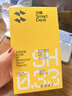 闪魔适用苹果16/16pro钢化膜iphone16promax手机膜非全屏无黑边16plus高清抗指纹防爆防摔15保护贴膜 【T1-Pro】高清防爆-2片装+神器 苹果16ProMax 实拍图