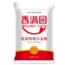 香满园 面粉 中筋粉 家用优质特精小麦粉 20斤 包子饺子馒头饼手擀面 实拍图