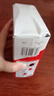 雀巢（Nestle）醇品速溶美式黑咖啡粉0糖0脂*健身燃减防困48包*1.8g 实拍图