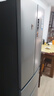 海尔（Haier）「家宴系列」335L法式多门冰箱风冷无霜一级能效抗菌BCD-335WLHFD9DS9国家补贴 实拍图