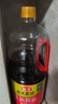 加加 精选系列 醇酿生抽800ML【0添加 特级】0添加白砂糖 酿造酱油 实拍图